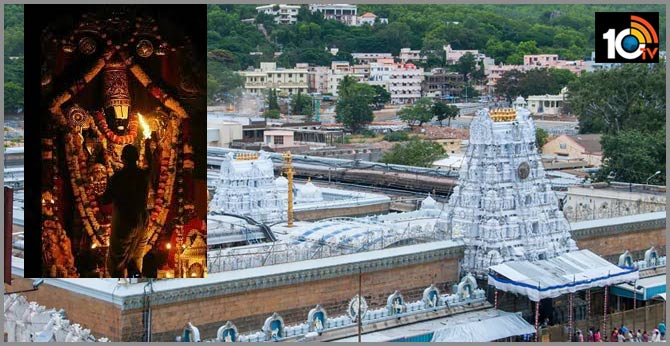 Vaikunta Ekadasi 2020 Srivari Darshan Moksha Dayakam