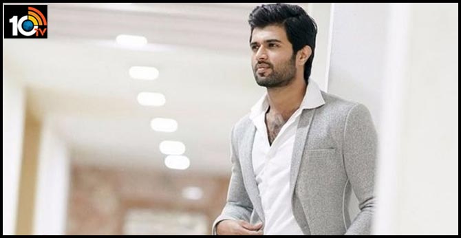 మరో బిజినెస్ లోకి విజయ్ దేవరకొండా మరో బిజినెస్ లోకి విజయ్ దేవరకొండా