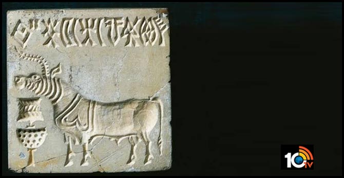 Was Indus Valley script like emojis? 