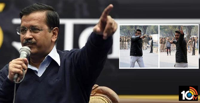 We give pens and computers to youth, they give guns and hate: Kejriwal on Jamia shooting