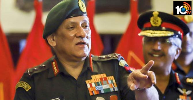 We keep ourselves away from politics, we follow govt directitives Gen Bipin Rawat