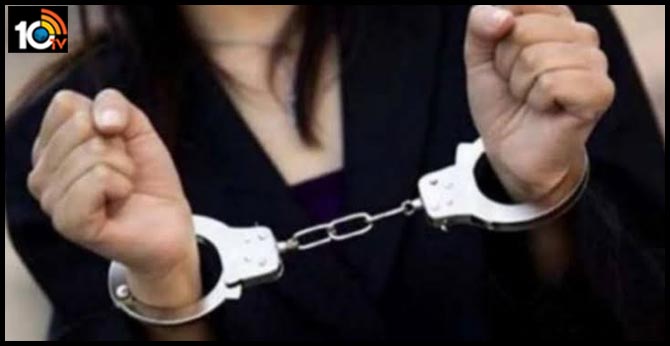 HRపై Fake Rape కేసు: లక్షల్లో డిమాండ్ HRపై Fake Rape కేసు: లక్షల్లో డిమాండ్