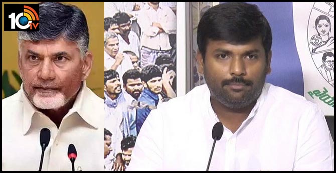 గబ్బిలంలా చంద్రబాబు: శవాల వేటలో ఉన్నారు.. జాగ్రత్త గబ్బిలంలా చంద్రబాబు: శవాల వేటలో ఉన్నారు.. జాగ్రత్త