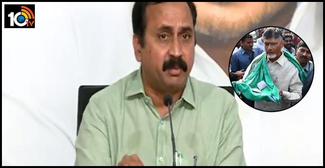 YCP leader RK sensational comments over TDP chief Chandrababu