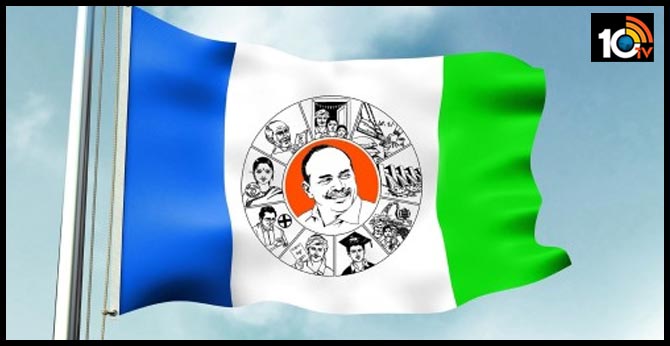 YSRCP Leaders use unparliamentary language against Chandrababu Naidu