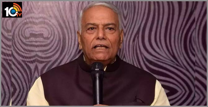 Yashwant Sinha announces protest yatra