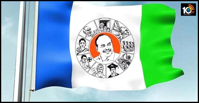 ఆ రెండు జిల్లాల వైసీపీ ఎమ్మెల్యేలు ఫిక్స్! ఆ రెండు జిల్లాల వైసీపీ ఎమ్మెల్యేలు ఫిక్స్!