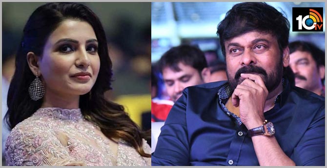 Zee Cinema Awards 2019