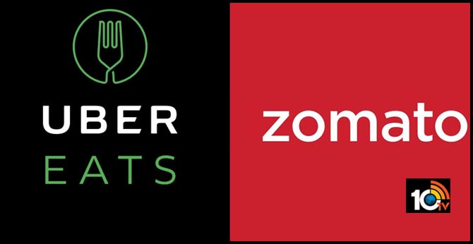 RIP Uber Eats: Zomato కొనేసింది.. ఇక మిగిలింది Swiggyనే RIP Uber Eats: Zomato కొనేసింది.. ఇక మిగిలింది Swiggyనే