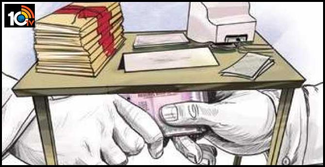 acb caught panchayat secretary