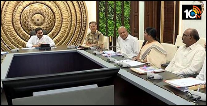 ఏసీబీ పనితీరుపై సీఎం జగన్ ఆగ్రహం : సెలవుల్లేకుండా పనిచేయండి..3 నెలల్లో మార్పు రావాలి ఏసీబీ పనితీరుపై సీఎం జగన్ ఆగ్రహం : సెలవుల్లేకుండా పనిచేయండి..3 నెలల్లో మార్పు రావాలి