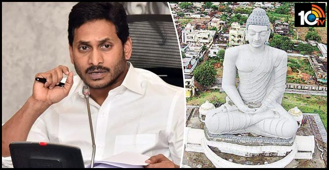 జగన్ ఫిక్సయ్యారు : 3 రాజధానులపై నేడే అధికారిక ప్రకటన..? జగన్ ఫిక్సయ్యారు : 3 రాజధానులపై నేడే అధికారిక ప్రకటన..?