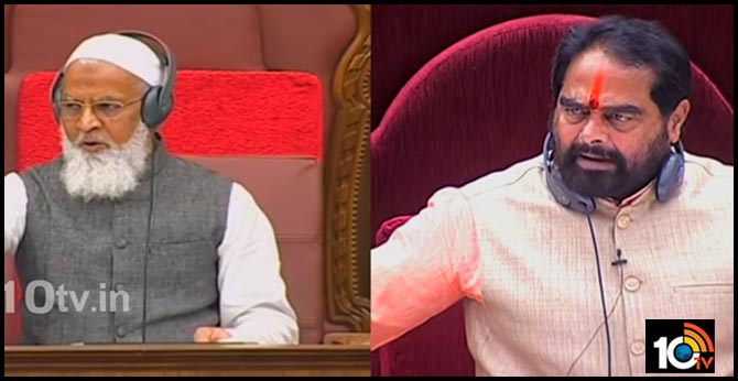 assembly, council speakers and chairmans reactions