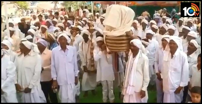 beginning of the Nagoba Jatara of the Adivasis In Adilalabad
