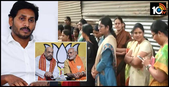 bharata Hindu mahasabha writes letter to pm Modi, Amit Shah
