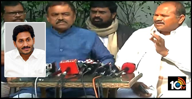 2024లో మళ్లీ ఆంధ్రుల కసి చూస్తారు : సీఎం జగన్ కు బీజేపీ వార్నింగ్ 2024లో మళ్లీ ఆంధ్రుల కసి చూస్తారు : సీఎం జగన్ కు బీజేపీ వార్నింగ్