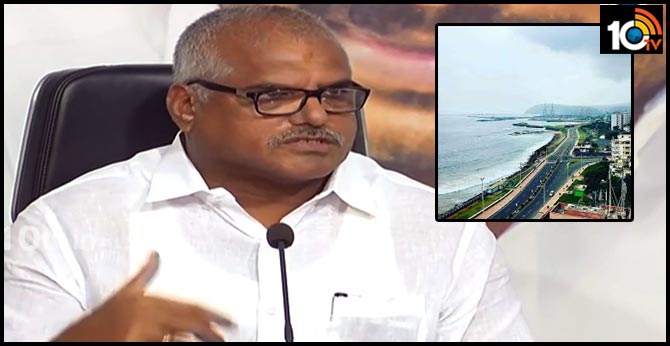 botsa satya narayana sensational comments on visakha
