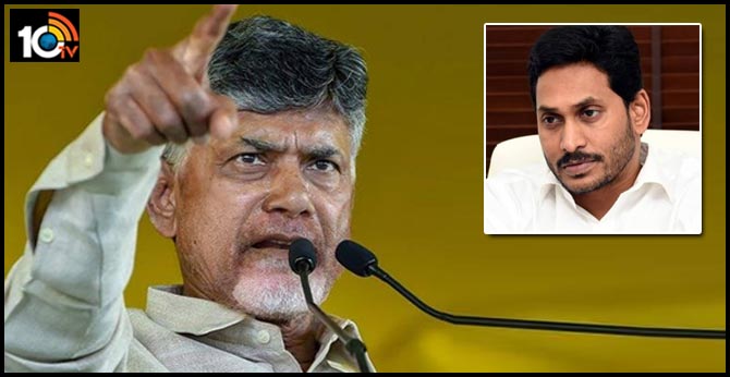 chandrababu fires on cm jagan