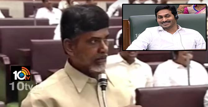 chandrababu sensational comments on ap legislative council