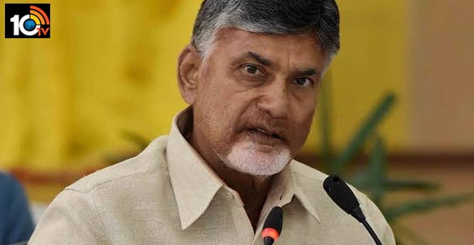 రాజకీయాలు వదిలేస్తా.. చంద్రబాబు సంచలన స్టేట్ మెంట్ రాజకీయాలు వదిలేస్తా.. చంద్రబాబు సంచలన స్టేట్ మెంట్