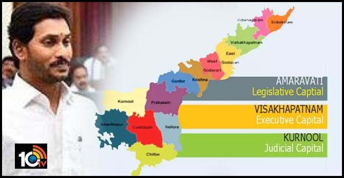 what will cm jagan do in legislatvie council