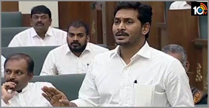 cm jagan good new for amaravati farmers