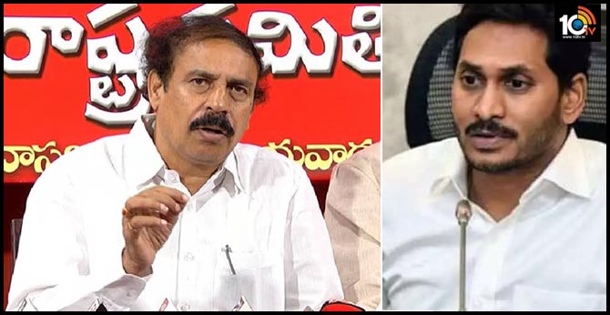 cpi ramakrishna fires on cm jagan