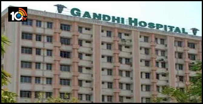 Advanced Emergency Block  at Gandhi Hospital