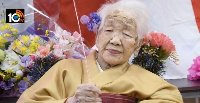 guinness record japanese woman turns 117 years old extends record as worlds oldest person