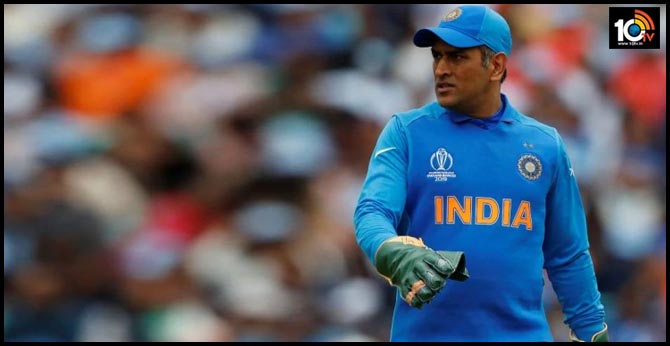 #ThankYouDhoni Trends On Twitter After BCCI Drops MS Dhoni From Central Contract