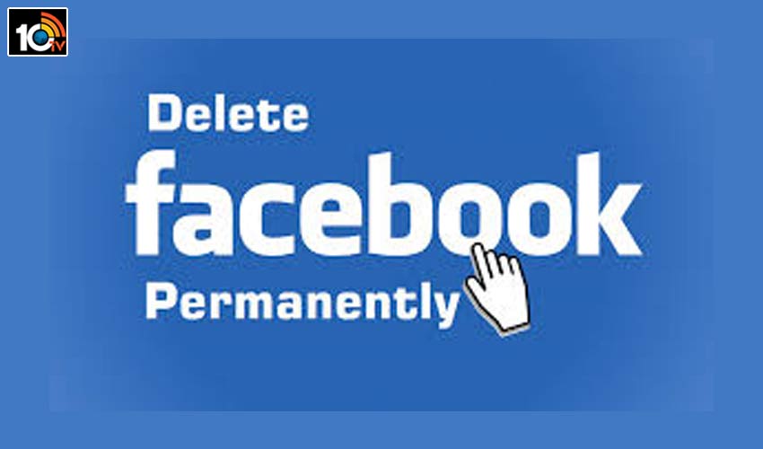 Facebook అకౌంట్ పర్మినెంట్ డిలీట్ చేయండిలా! Facebook అకౌంట్ పర్మినెంట్ డిలీట్ చేయండిలా!