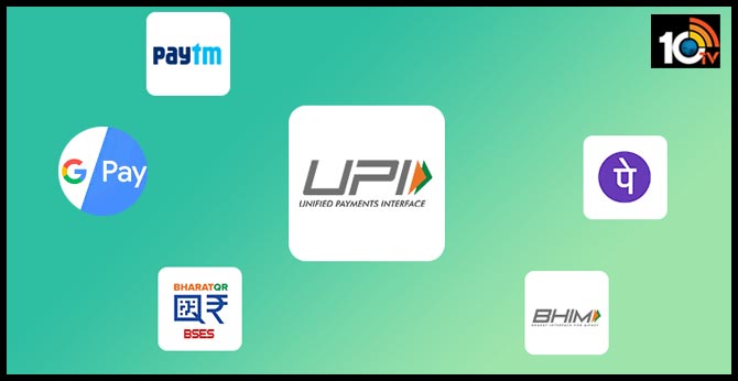 UPI fraud and how scammers trick users: how you can keep yourself safe online