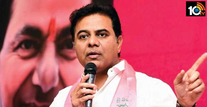 కాబోయే సీఎం నేను కాదు కాబోయే సీఎం నేను కాదు