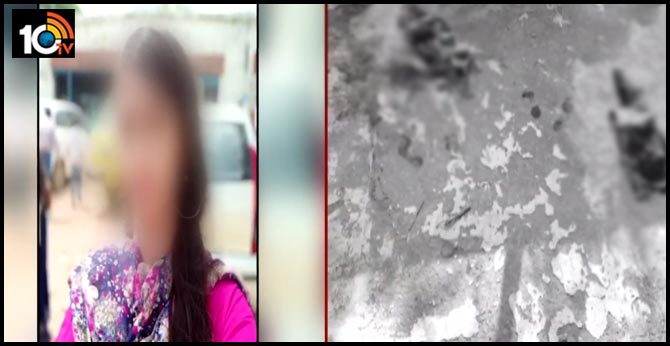 intermediate girl student murdered at varasiguda