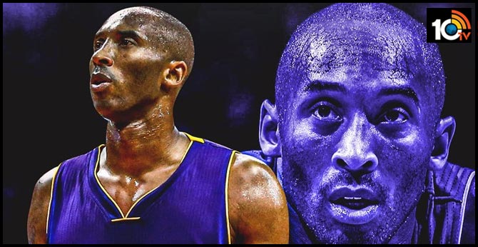 kobe bryant Life Story Losangiles Helicopter Crash