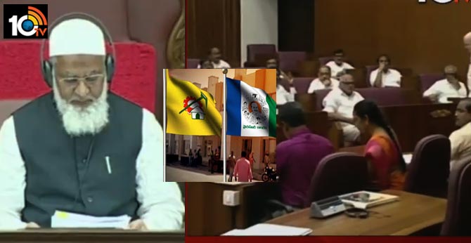 టీడీపీకి 84 నిమిషాలు, వైసీపీకి 27 నిమిషాలు : మండలిలో వికేంద్రీకరణ బిల్లులపై చర్చకు సమయం కేటాయింపు టీడీపీకి 84 నిమిషాలు, వైసీపీకి 27 నిమిషాలు : మండలిలో వికేంద్రీకరణ బిల్లులపై చర్చకు సమయం కేటాయింపు