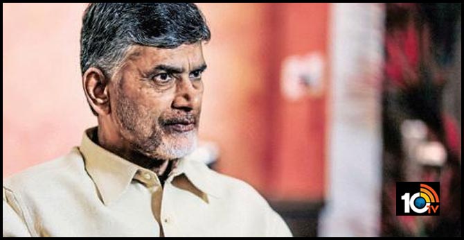 మూడుకి బ్రేక్ : మండలిలో అనుకున్నది సాధించిన చంద్రబాబు మూడుకి బ్రేక్ : మండలిలో అనుకున్నది సాధించిన చంద్రబాబు
