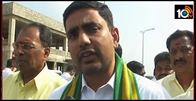 nara lokesh responded on amaravathi capital