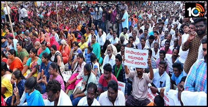 mangalagiri police issued notice to amaravati farmers