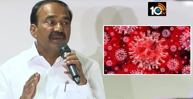 minister etela rajender on corona virus