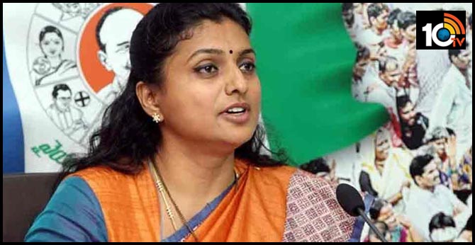 mla roja reaction on attack