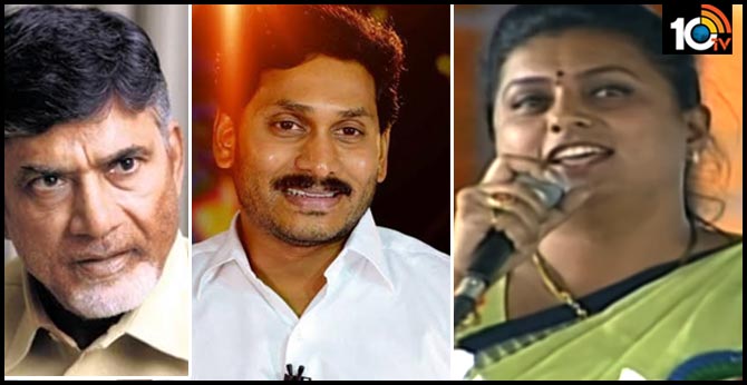 mla roja praises cm jagan