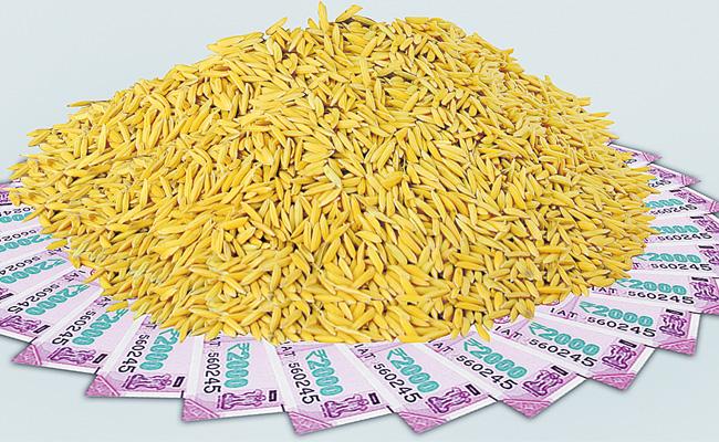 స్వామినాథన్ సిఫార్సుల ప్రకారం కనీస మద్దతు ధర : సాగు ఖర్చుకు మరో 50 శాతం అదనంగా ఇవ్వాలి స్వామినాథన్ సిఫార్సుల ప్రకారం కనీస మద్దతు ధర : సాగు ఖర్చుకు మరో 50 శాతం అదనంగా ఇవ్వాలి