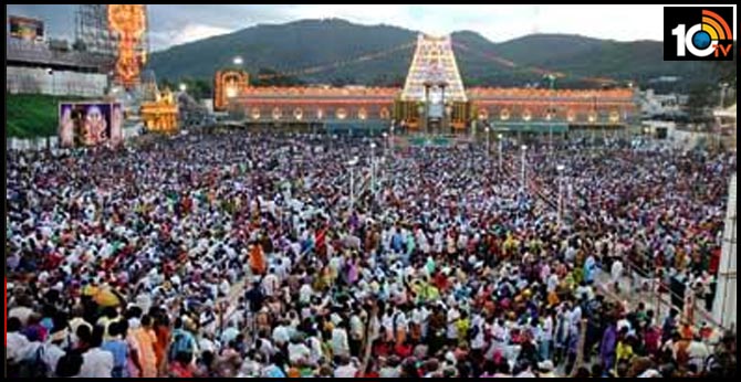 తెలుగు రాష్ట్రాల్లో ఘనంగా ముక్కోటి ఏకాదశి తెలుగు రాష్ట్రాల్లో ఘనంగా ముక్కోటి ఏకాదశి