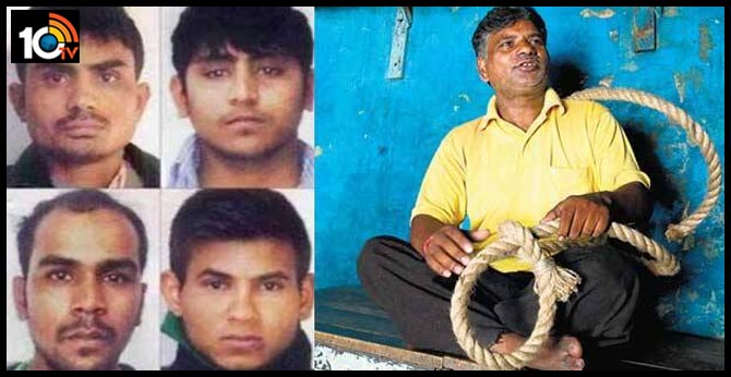 ఉరి తీయటం అంత ఈజీ కాదు : వేస్తే రూ.25వేలు ఫీజు ఉరి తీయటం అంత ఈజీ కాదు : వేస్తే రూ.25వేలు ఫీజు