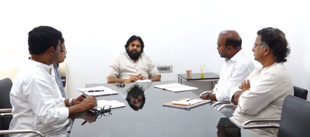 Janasena chief pawan kalyan meeting with party  leaders at Mangalagiri