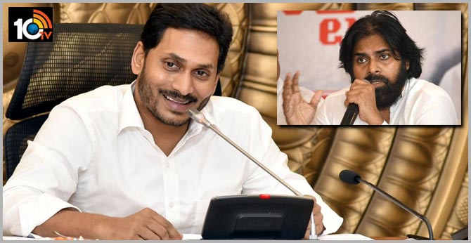 pawan kalyan no clarity on three capitals