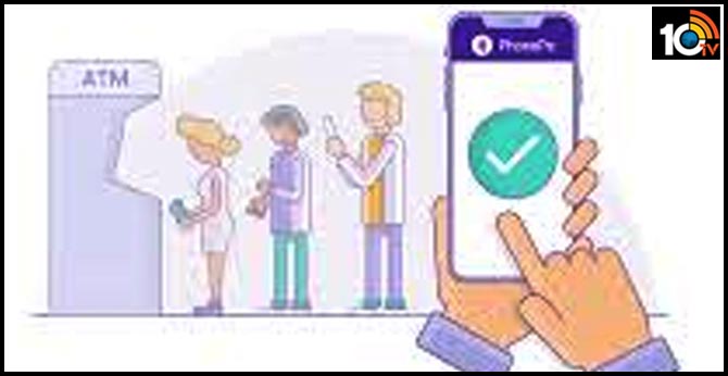 PhonePe ATM Feature Launched, Lets You 'Withdraw Cash'