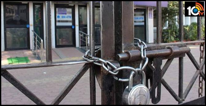 private sector lenders like ICICI Bank and HDFC Bank would be operational