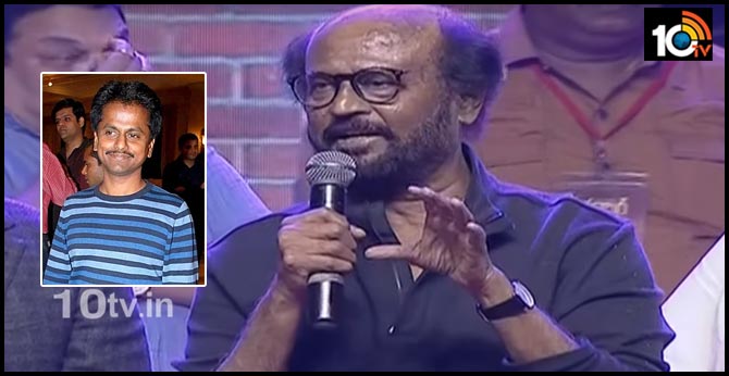 rajinikanth speech in Darbar Pre Release Event